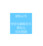 ・・・の為シリーズGAME好きの為のスタンプ（個別スタンプ：23）