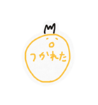 毒いちご（個別スタンプ：3）