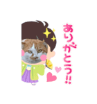 お父さん猫のひとこと（個別スタンプ：3）