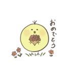 ひよこのダルビッシュ3（個別スタンプ：5）