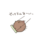 ひよこのダルビッシュ3（個別スタンプ：14）