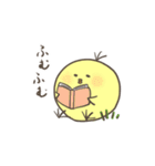 ひよこのダルビッシュ3（個別スタンプ：15）