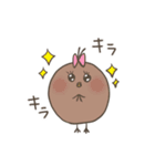 ひよこのダルビッシュ3（個別スタンプ：18）