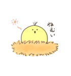 ひよこのダルビッシュ3（個別スタンプ：21）