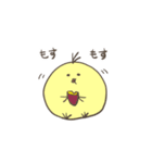 ひよこのダルビッシュ3（個別スタンプ：31）