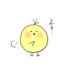 ひよこのダルビッシュ3（個別スタンプ：34）