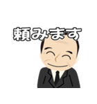 関西弁 安川スタンプ2（個別スタンプ：2）