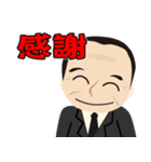 関西弁 安川スタンプ2（個別スタンプ：4）