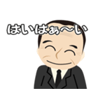 関西弁 安川スタンプ2（個別スタンプ：5）