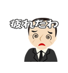 関西弁 安川スタンプ2（個別スタンプ：6）