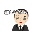 関西弁 安川スタンプ2（個別スタンプ：9）