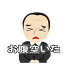 関西弁 安川スタンプ2（個別スタンプ：19）