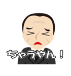 関西弁 安川スタンプ2（個別スタンプ：21）