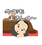 関西弁 安川スタンプ2（個別スタンプ：24）