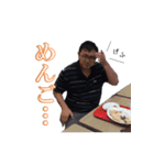 日本のどんちゃん（個別スタンプ：3）