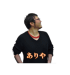 日本のどんちゃん（個別スタンプ：7）