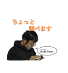 日本のどんちゃん（個別スタンプ：9）