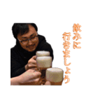日本のどんちゃん（個別スタンプ：10）