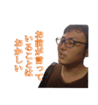 日本のどんちゃん（個別スタンプ：16）