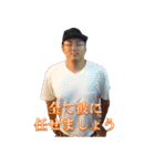 日本のどんちゃん（個別スタンプ：17）
