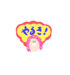 髪の毛たまごちゃん（個別スタンプ：8）