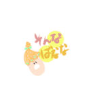 髪の毛たまごちゃん（個別スタンプ：12）