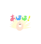髪の毛たまごちゃん（個別スタンプ：15）