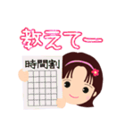 女子友スタンプ（個別スタンプ：2）