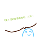 ラブリー励ましスタンプ（個別スタンプ：5）