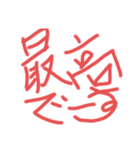 okenken888（個別スタンプ：3）