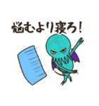 クトゥルフくんは怠け者（個別スタンプ：27）
