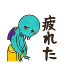 クトゥルフくんは怠け者（個別スタンプ：30）