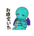 クトゥルフくんは怠け者（個別スタンプ：34）