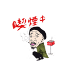 裏方スタッフ（個別スタンプ：2）