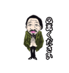裏方スタッフ（個別スタンプ：6）
