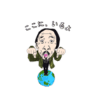 裏方スタッフ（個別スタンプ：7）