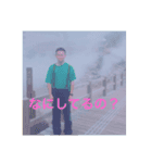 uchino sutanpu（個別スタンプ：7）