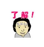 ホンネが顔にかいてある人々。（個別スタンプ：11）