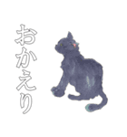 message by me（個別スタンプ：1）