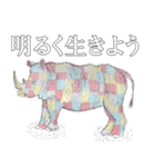 message by me（個別スタンプ：2）
