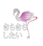 message by me（個別スタンプ：5）