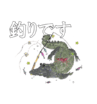message by me（個別スタンプ：7）