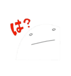 はんぺん2（個別スタンプ：1）