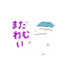 はんぺん2（個別スタンプ：3）