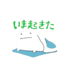 はんぺん2（個別スタンプ：7）