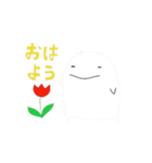 はんぺん2（個別スタンプ：13）