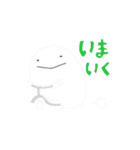 はんぺん2（個別スタンプ：15）
