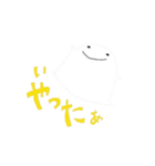はんぺん2（個別スタンプ：16）