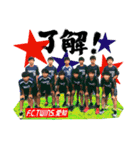 サッカークラブ！！F.C.TWINS.愛知！！（個別スタンプ：5）