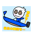 ボートレース＆年末年始イベント☆（個別スタンプ：12）